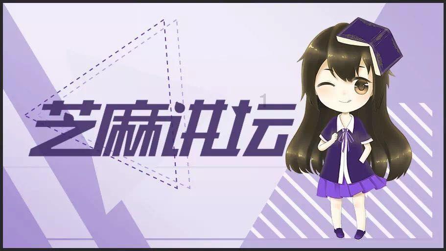 端午节的起源?-知识星球