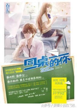 如会放弃和你玩的一个好闺蜜怎么办？
