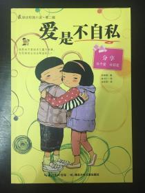 无忧国际wy6999