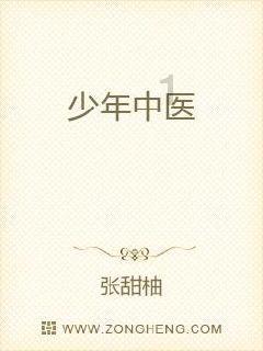 虫虫助手下载
