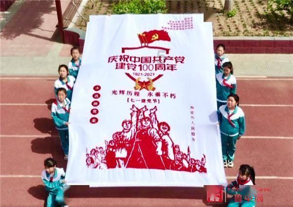 万词王