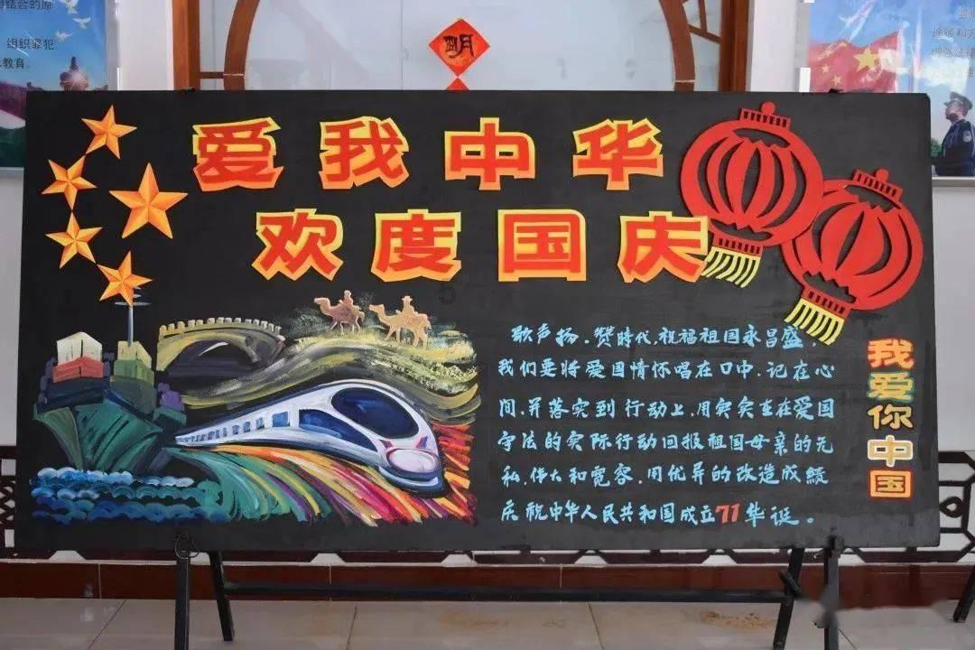无忧国际wy6999